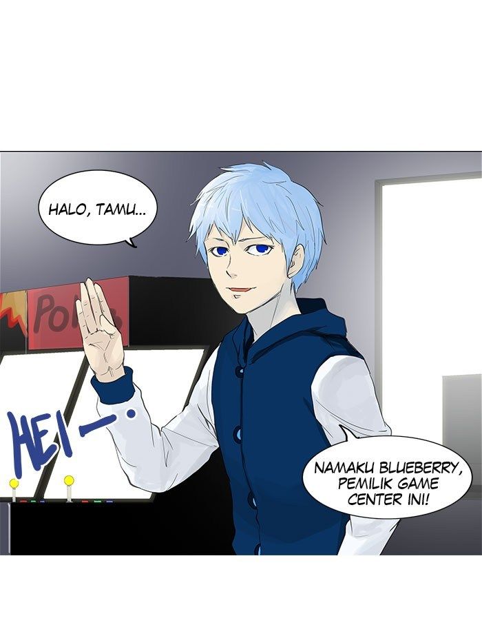 Tower of God Chapter 116