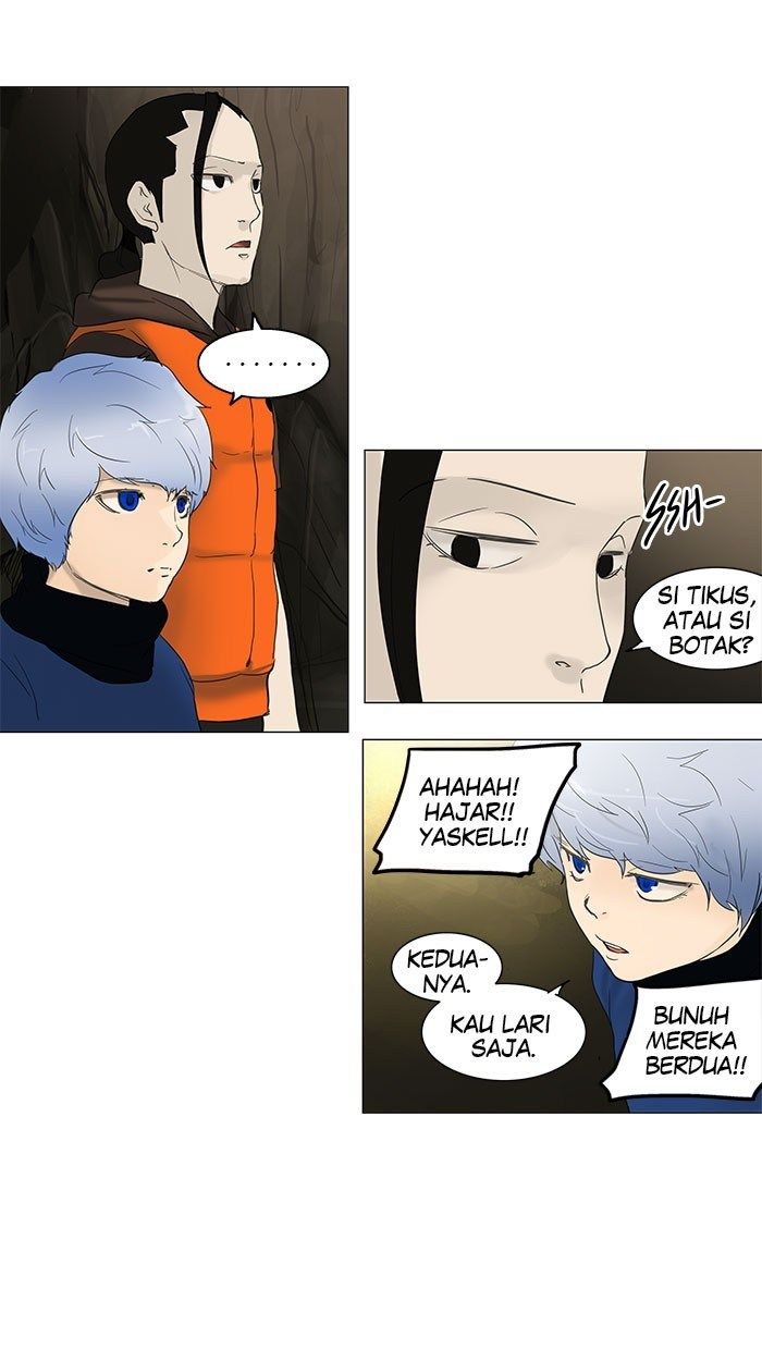 Tower of God Chapter 118