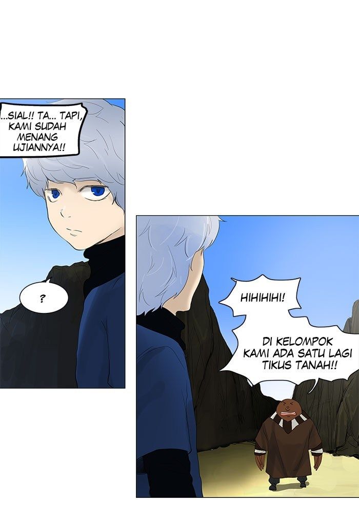 Tower of God Chapter 118