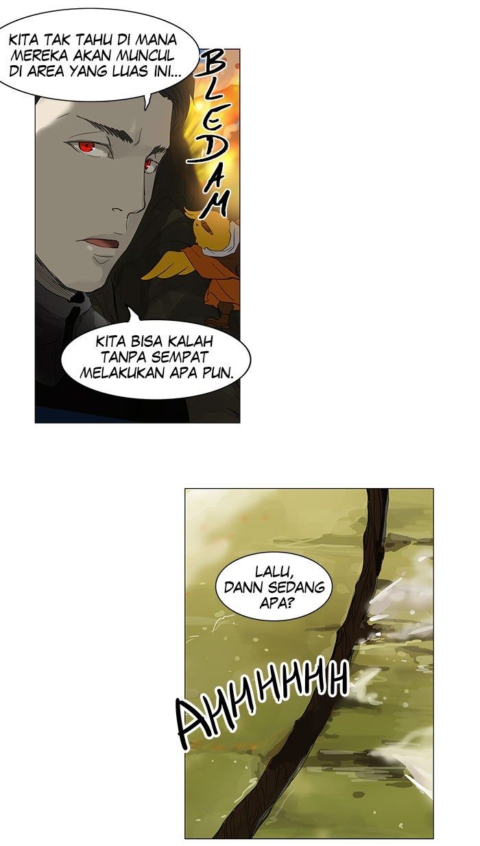 Tower of God Chapter 118