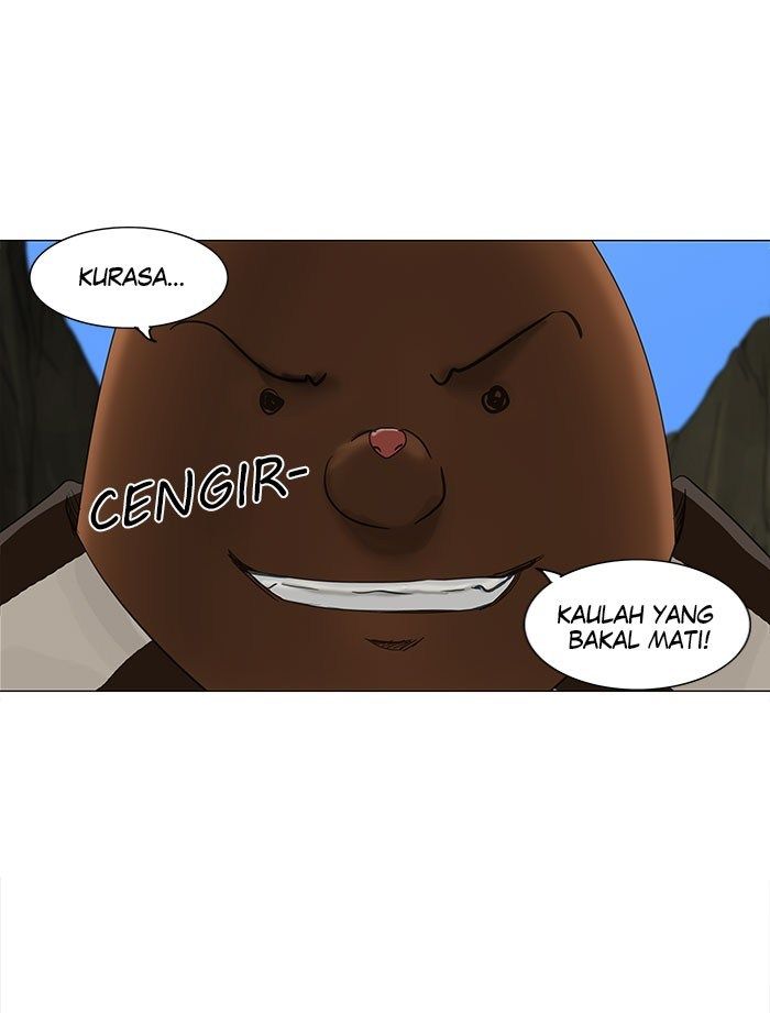 Tower of God Chapter 118