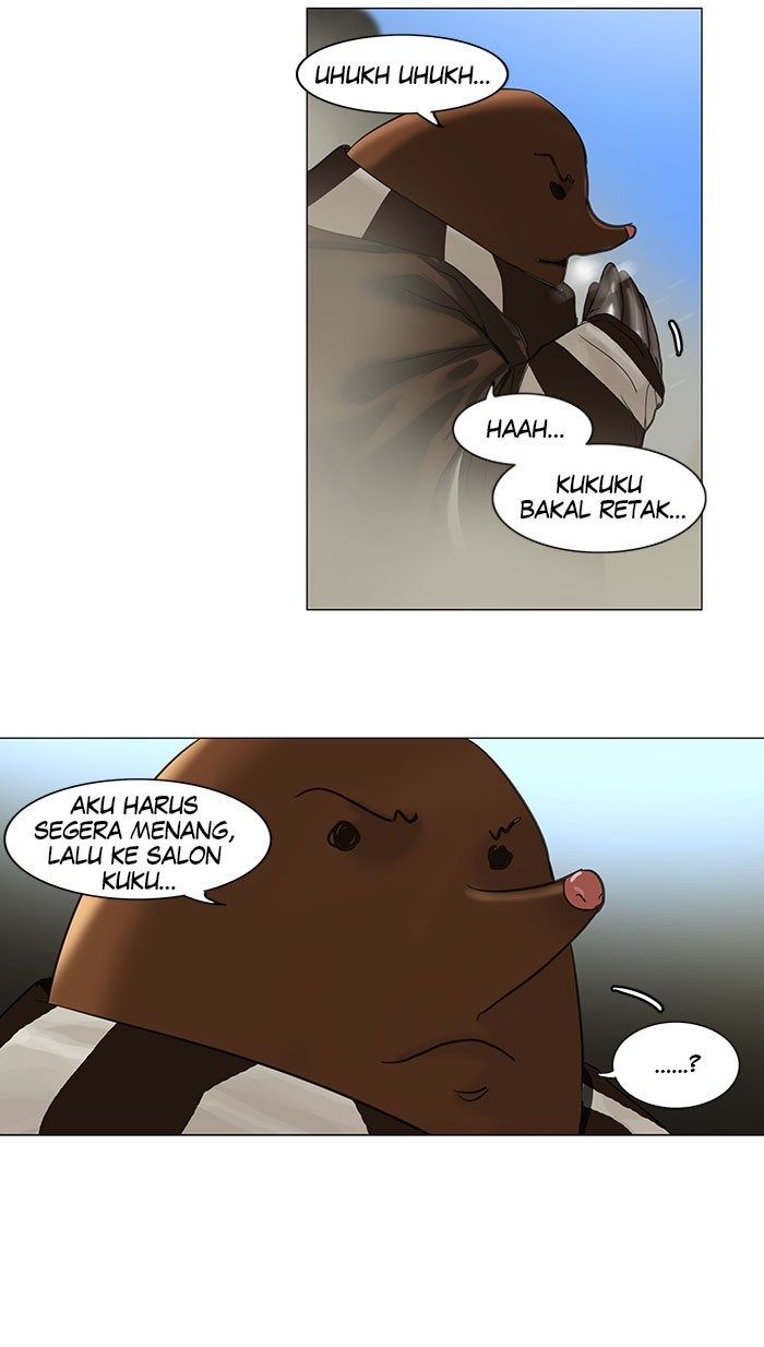 Tower of God Chapter 118