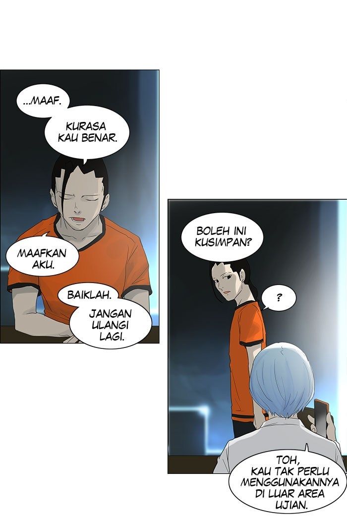 Tower of God Chapter 118