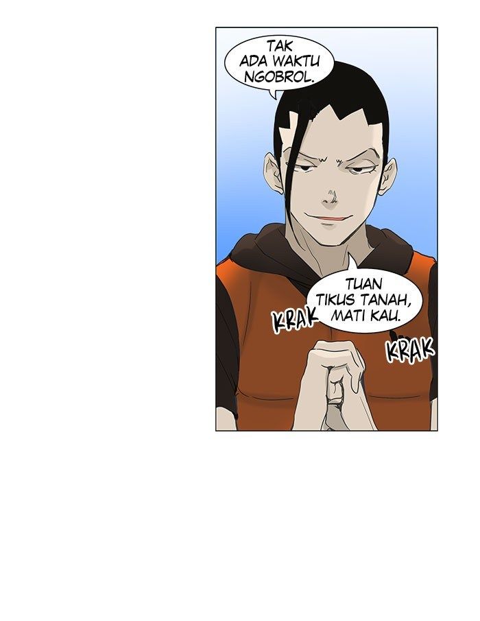 Tower of God Chapter 118