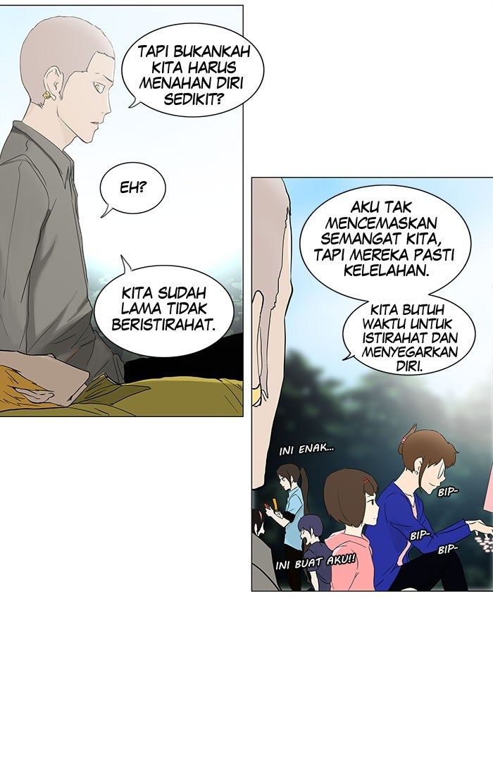 Tower of God Chapter 120