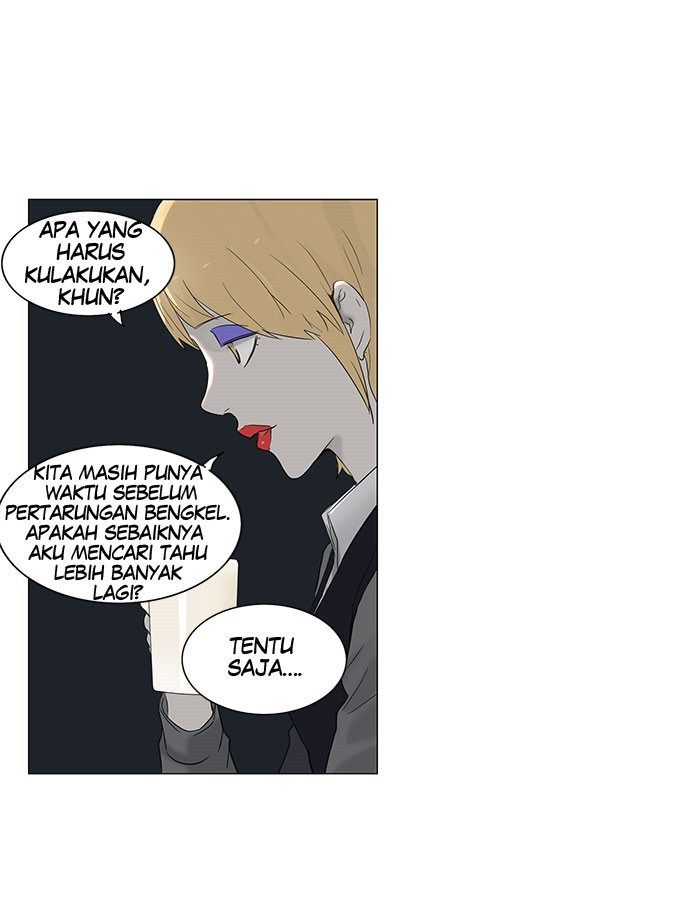 Tower of God Chapter 120