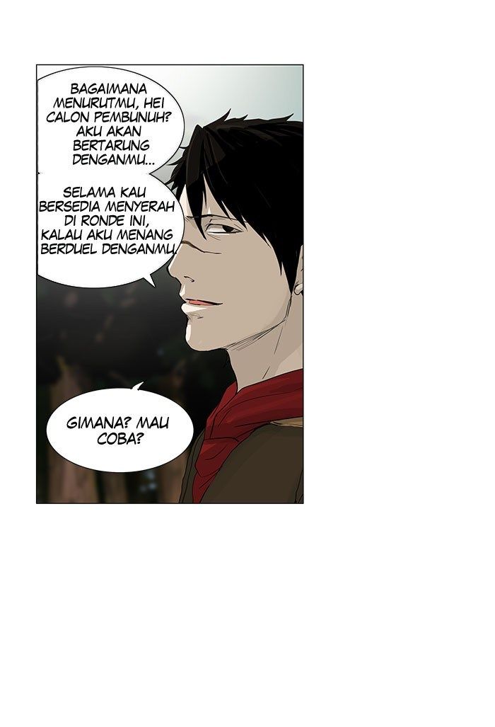 Tower of God Chapter 120