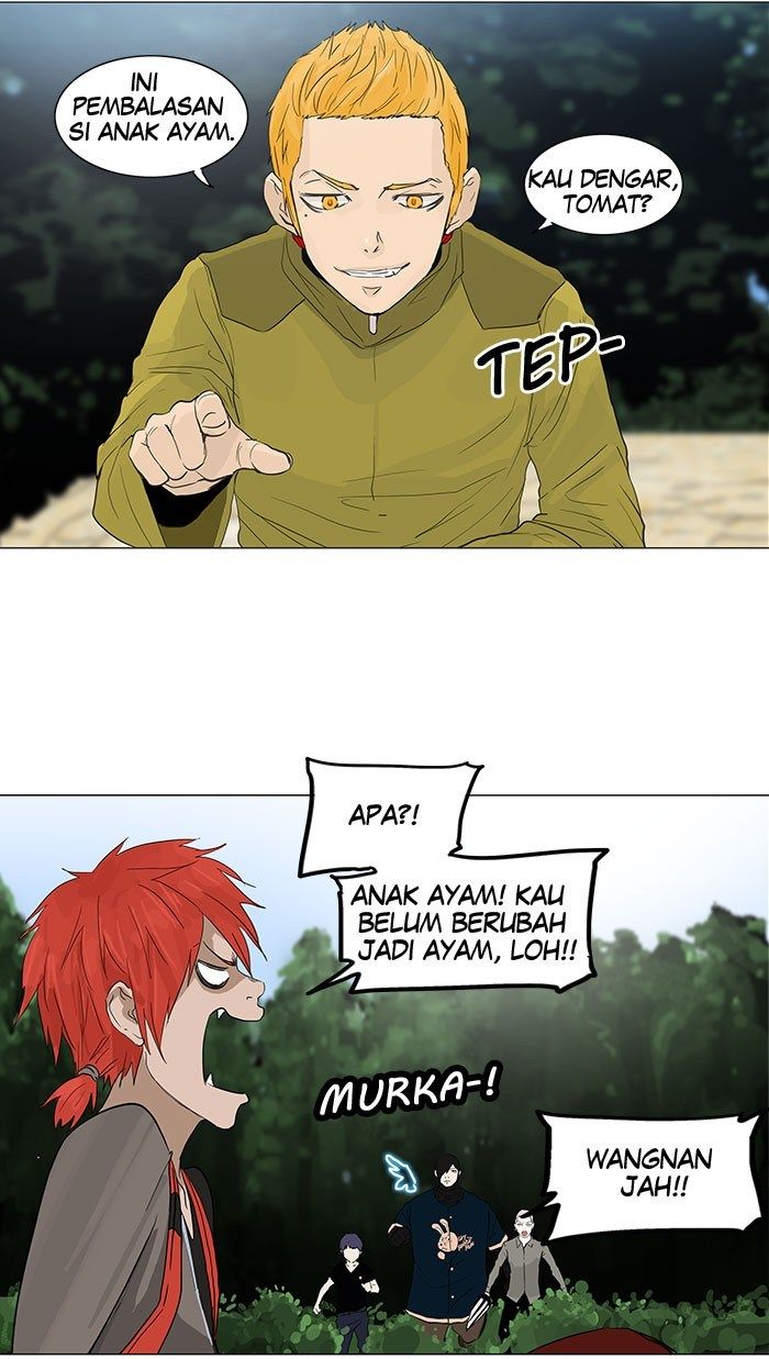 Tower of God Chapter 120