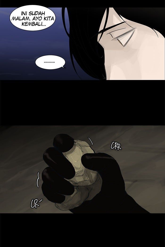 Tower of God Chapter 121