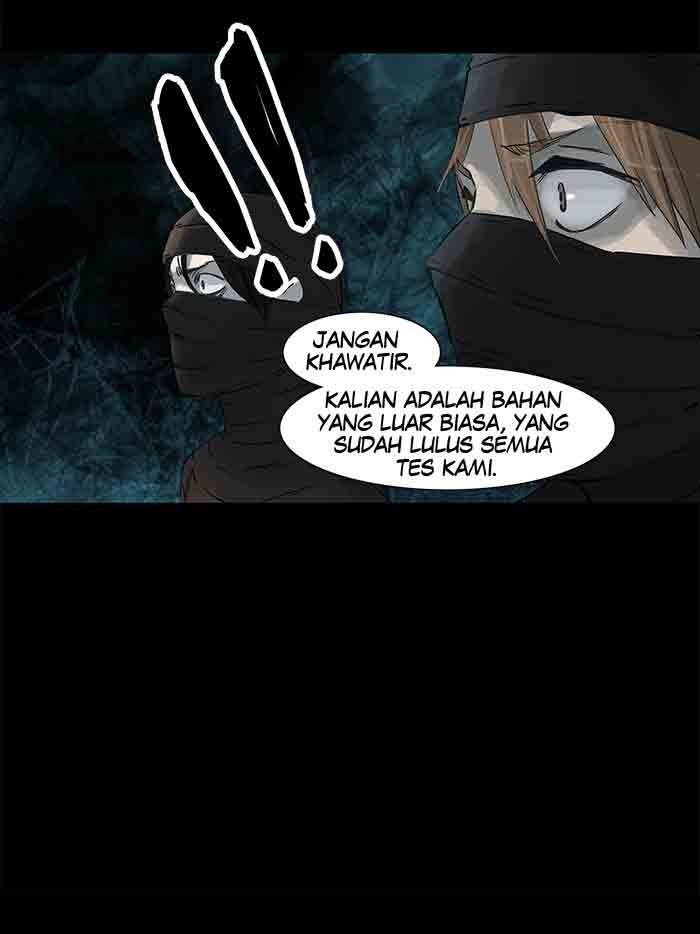 Tower of God Chapter 121