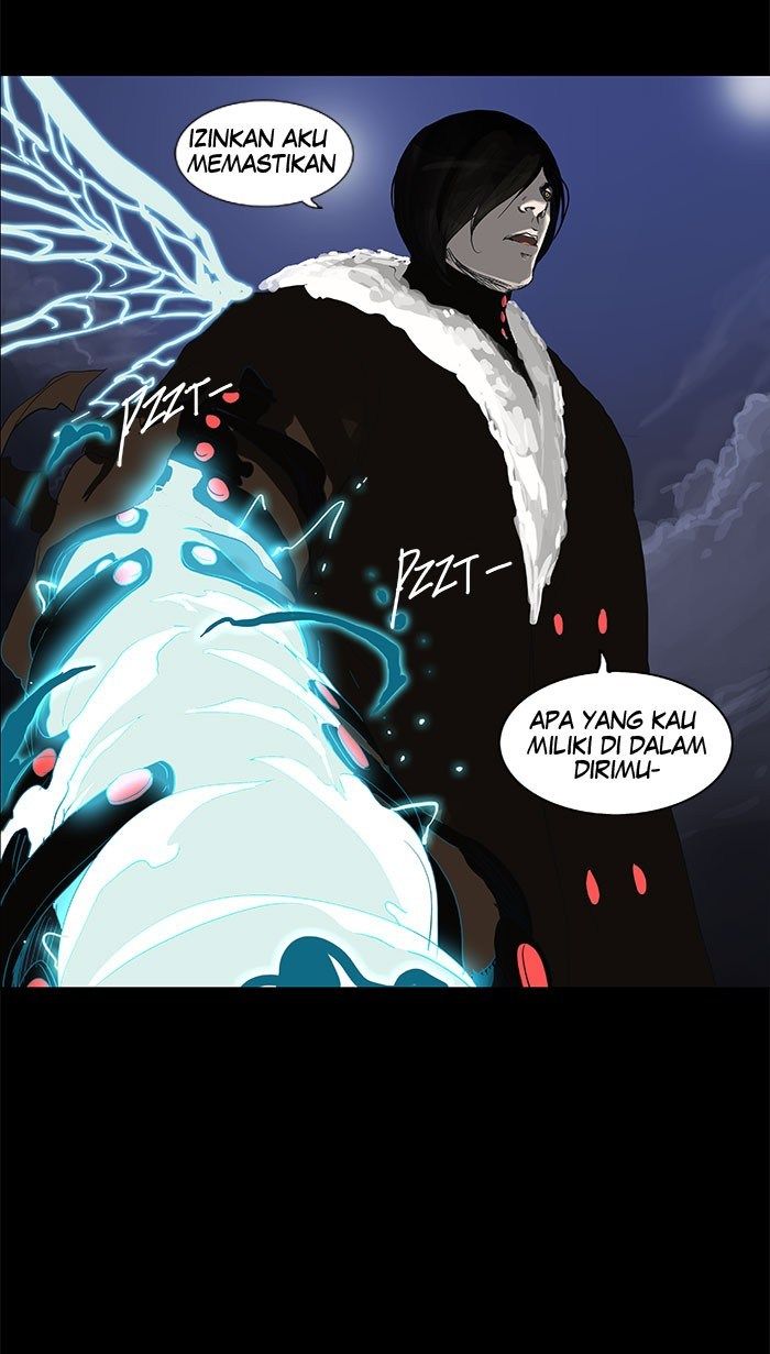 Tower of God Chapter 121