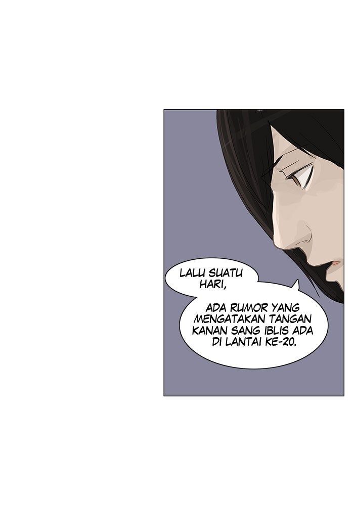 Tower of God Chapter 121