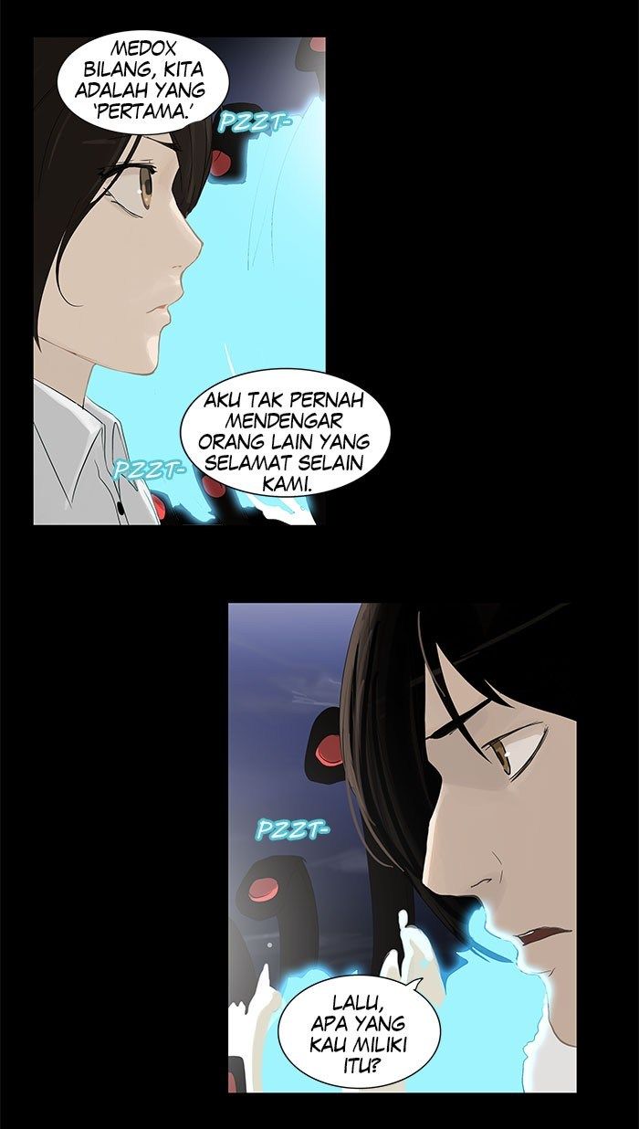 Tower of God Chapter 122