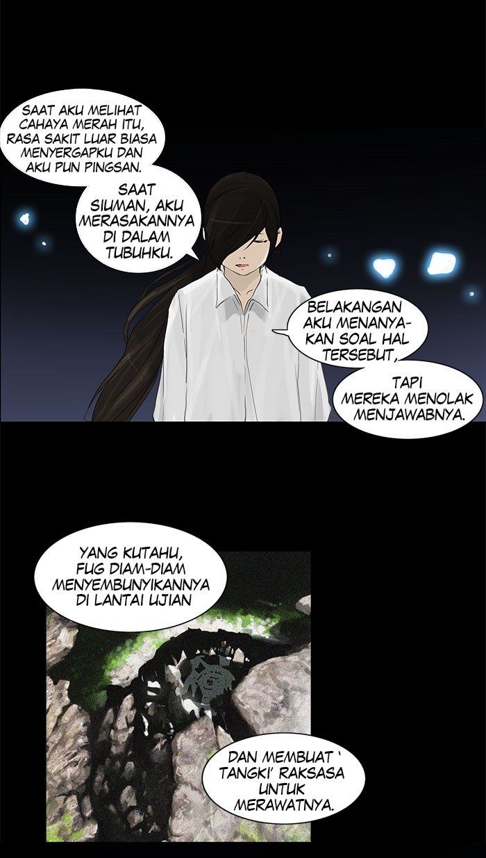 Tower of God Chapter 122