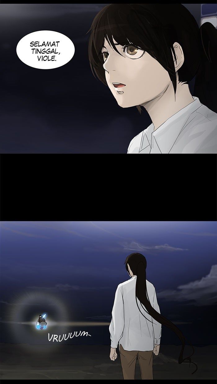 Tower of God Chapter 122