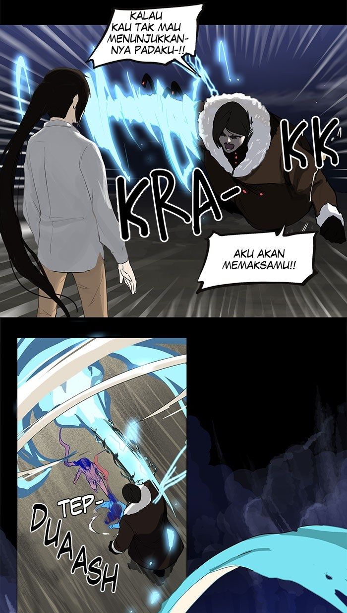 Tower of God Chapter 122