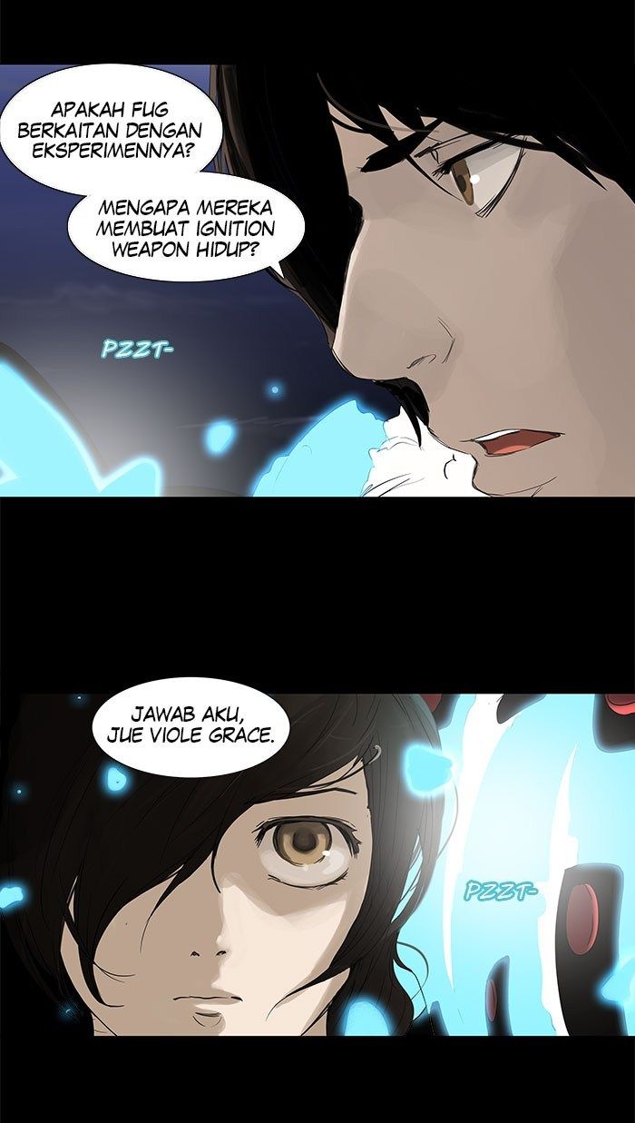 Tower of God Chapter 122