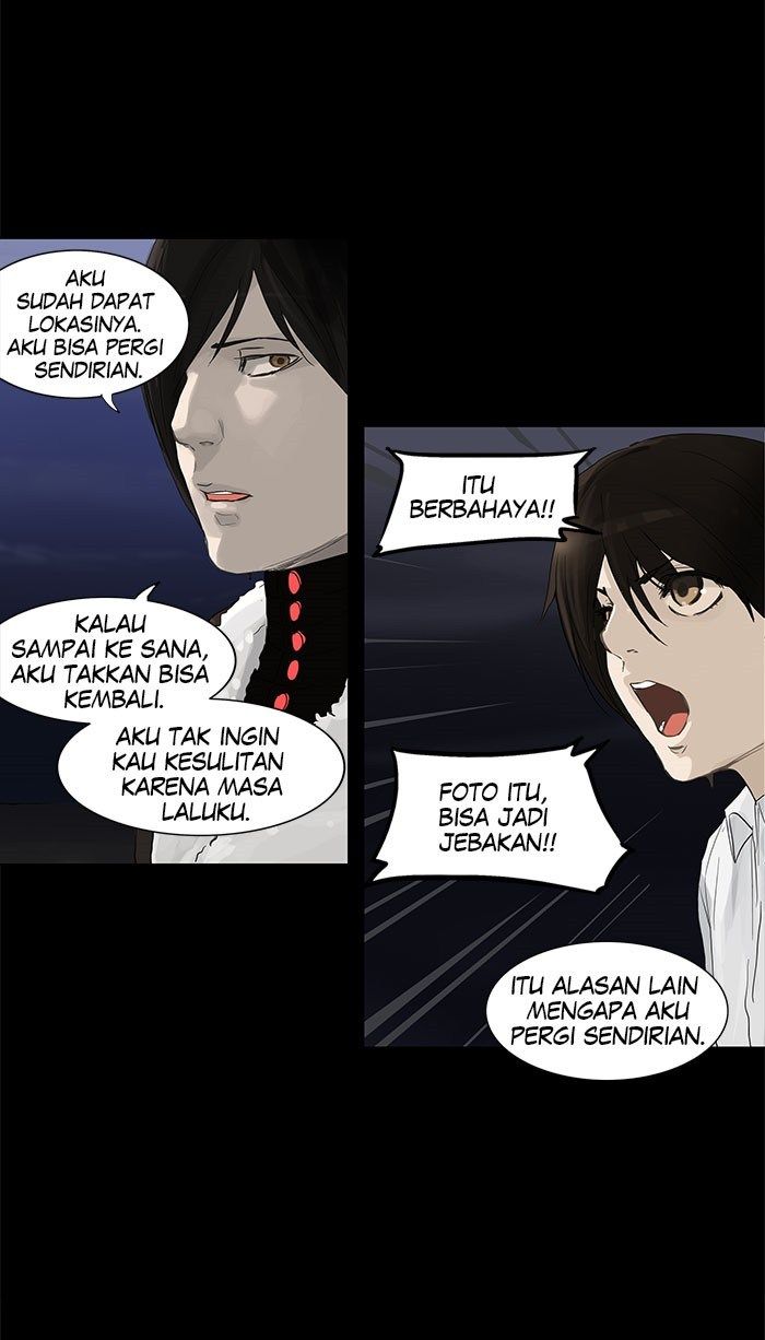 Tower of God Chapter 122