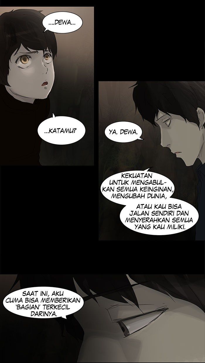 Tower of God Chapter 122