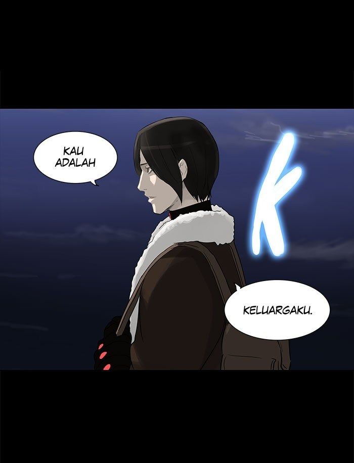 Tower of God Chapter 122