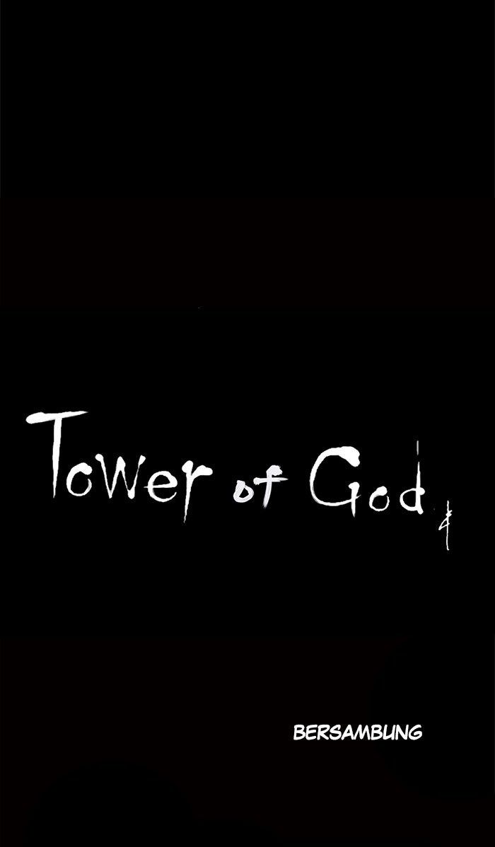 Tower of God Chapter 122