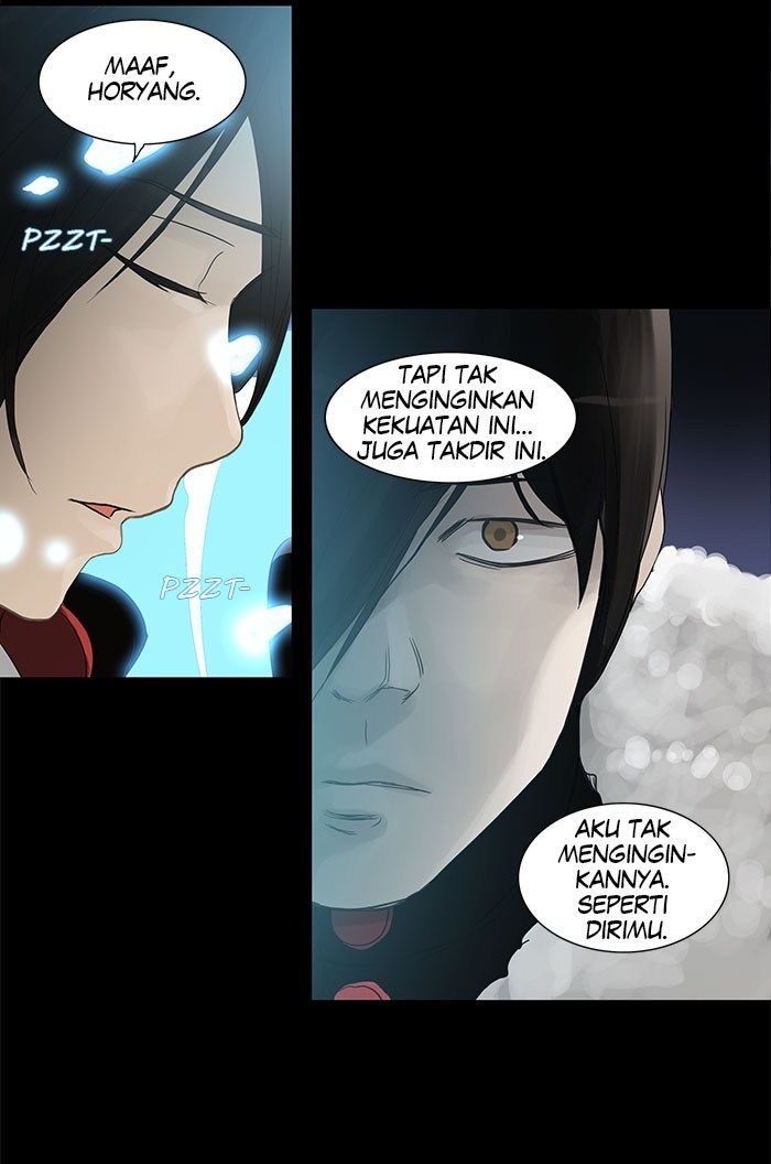 Tower of God Chapter 122