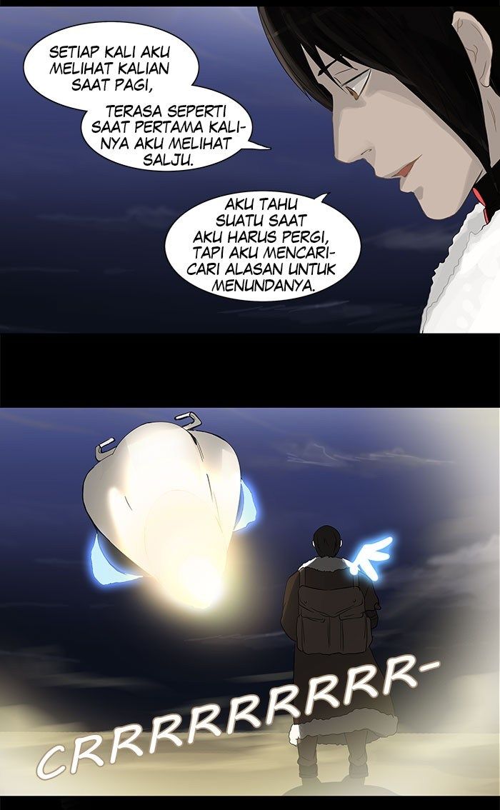 Tower of God Chapter 122