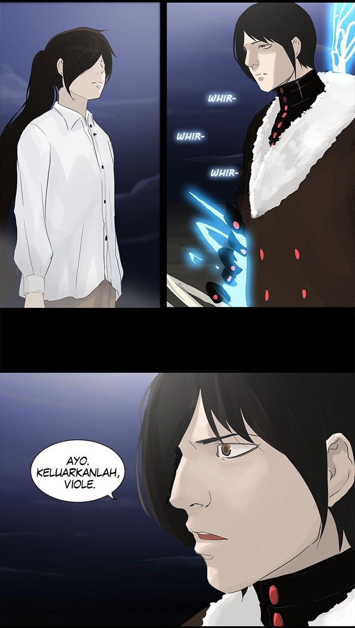 Tower of God Chapter 122