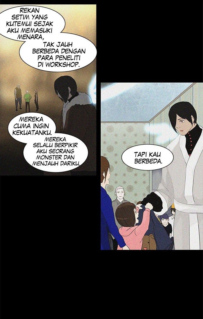 Tower of God Chapter 122