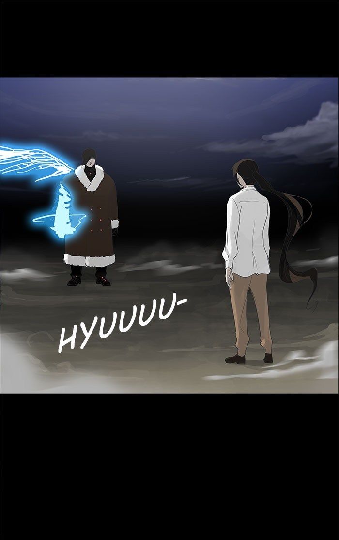 Tower of God Chapter 122