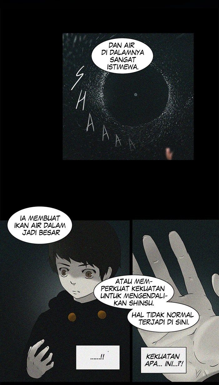 Tower of God Chapter 122