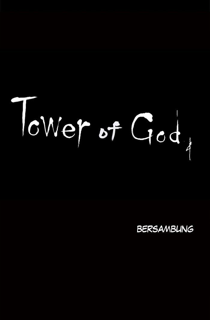 Tower of God Chapter 123