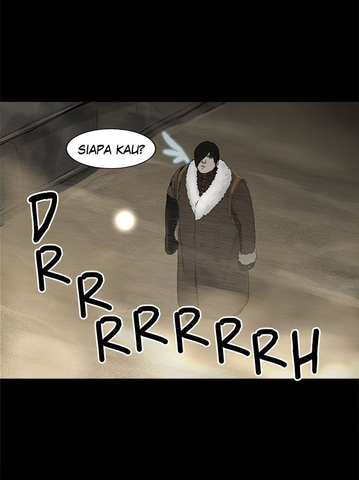 Tower of God Chapter 123