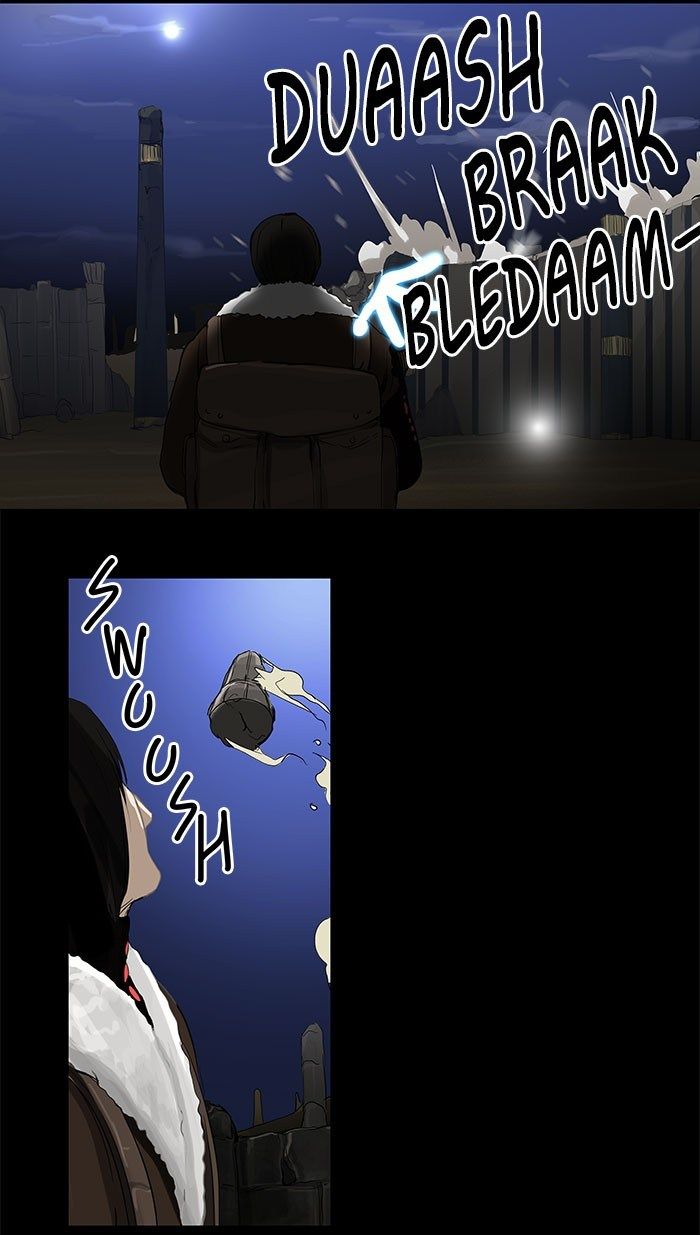 Tower of God Chapter 123