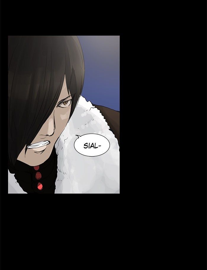 Tower of God Chapter 123