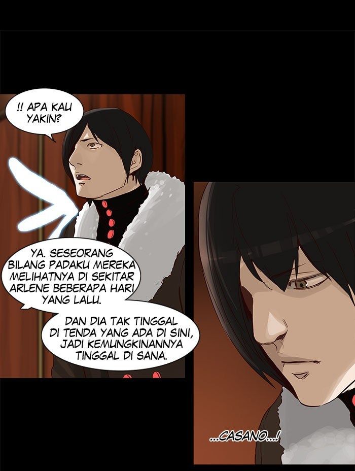 Tower of God Chapter 123