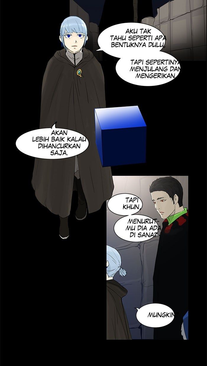 Tower of God Chapter 123