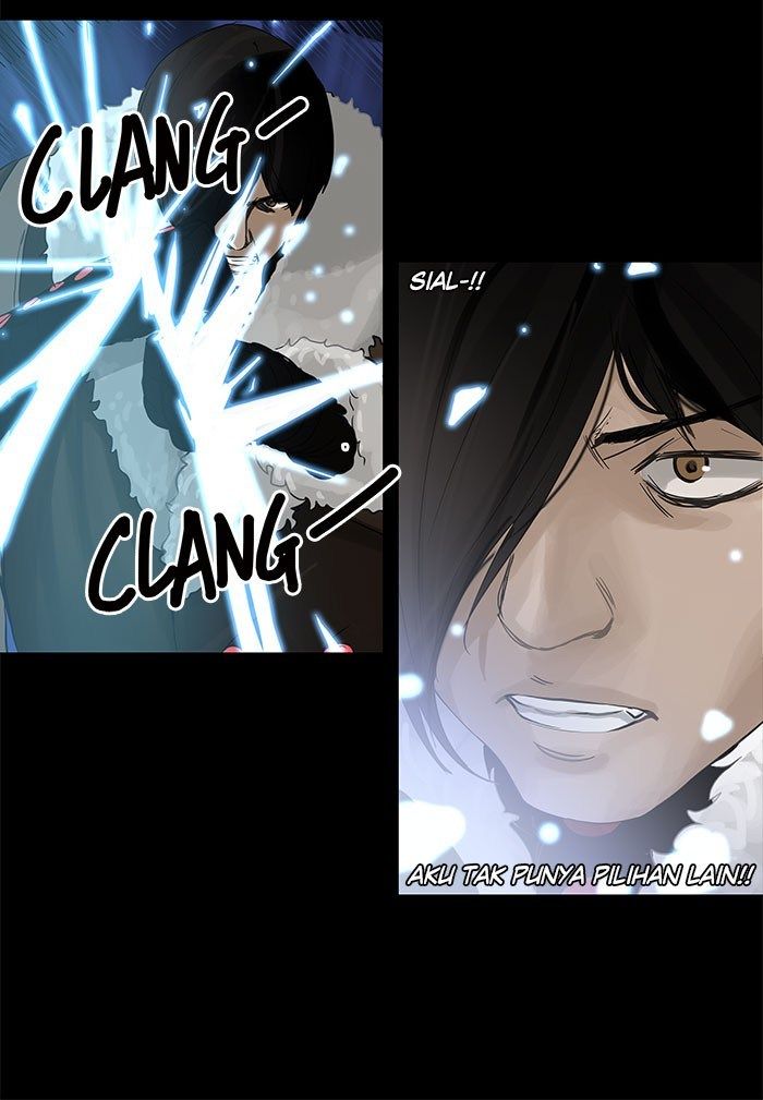 Tower of God Chapter 124