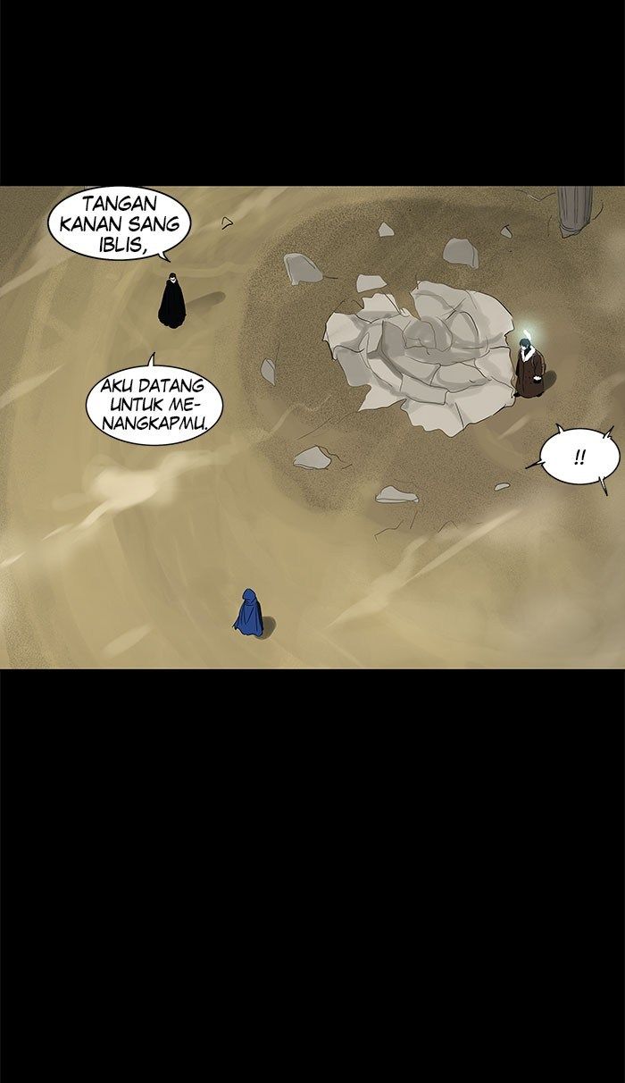 Tower of God Chapter 124