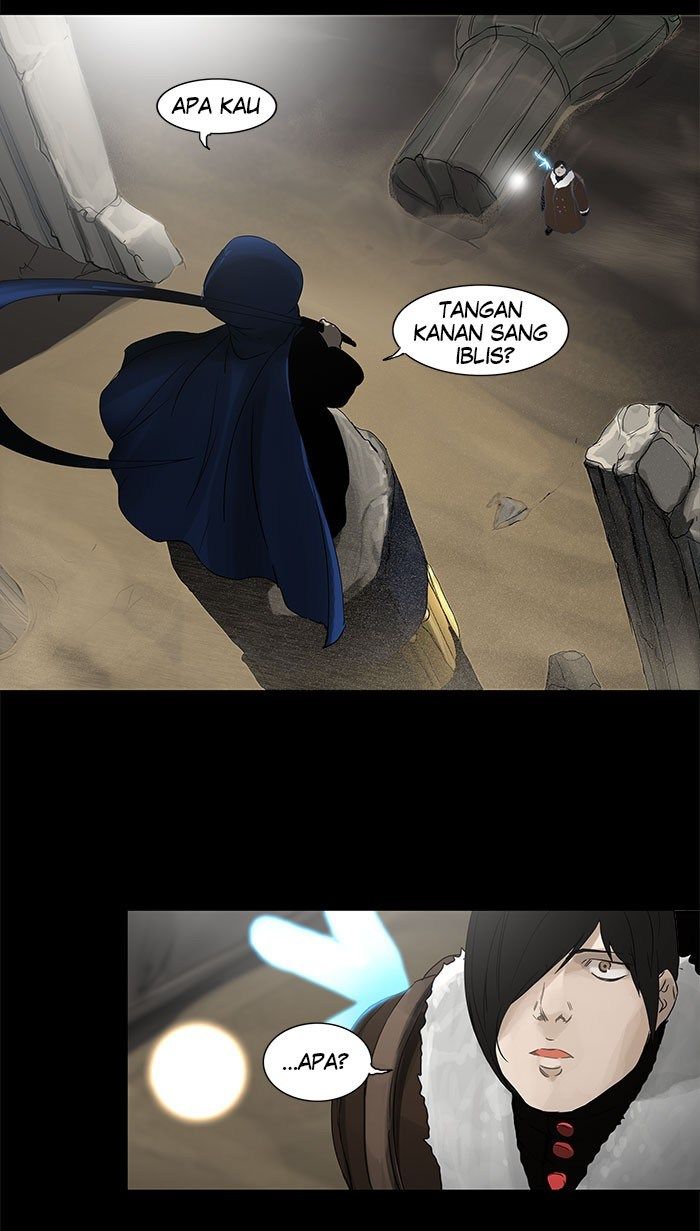 Tower of God Chapter 124