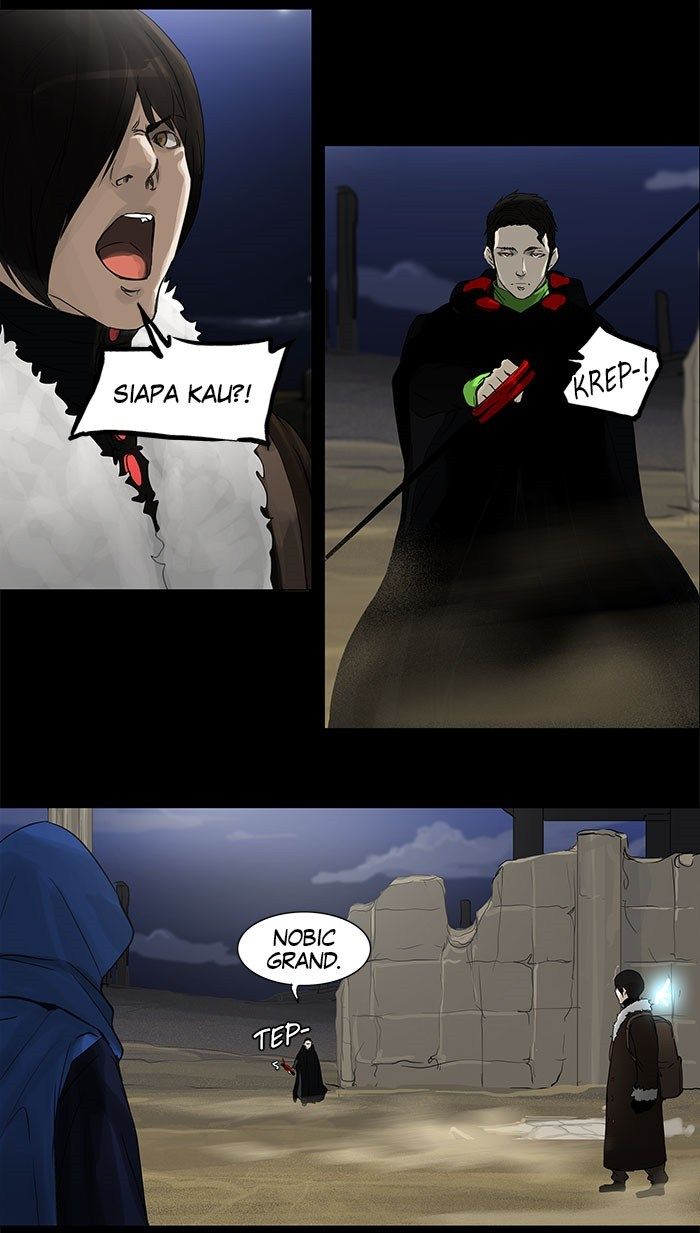 Tower of God Chapter 124