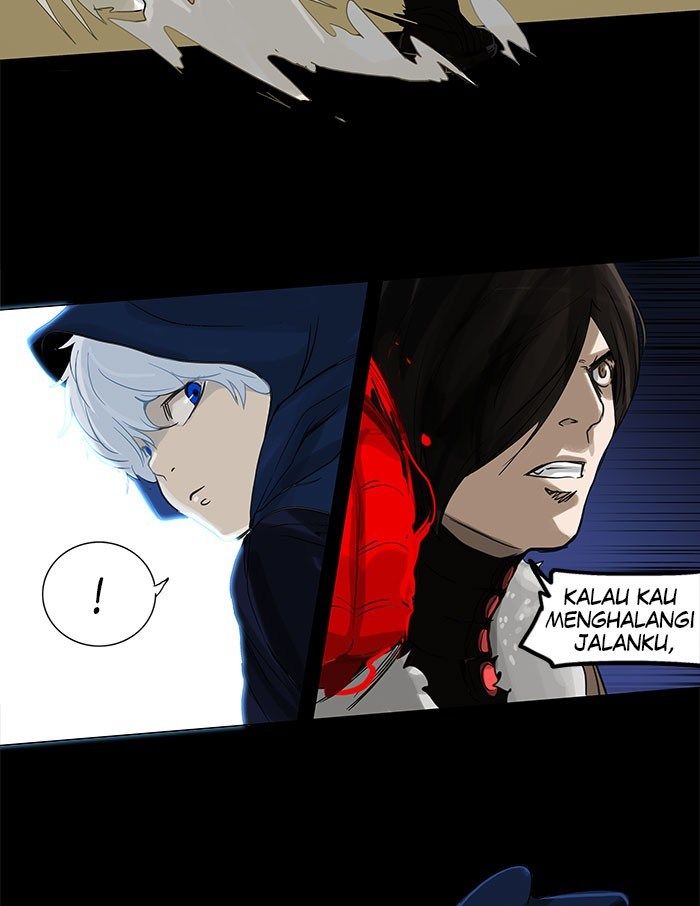 Tower of God Chapter 124