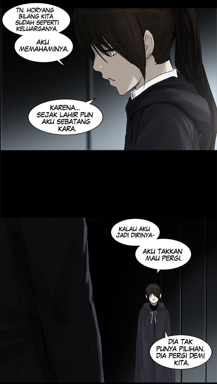 Tower of God Chapter 125