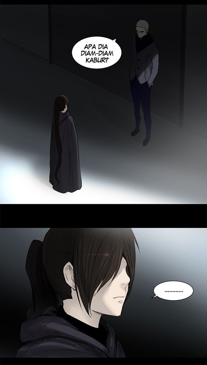 Tower of God Chapter 125