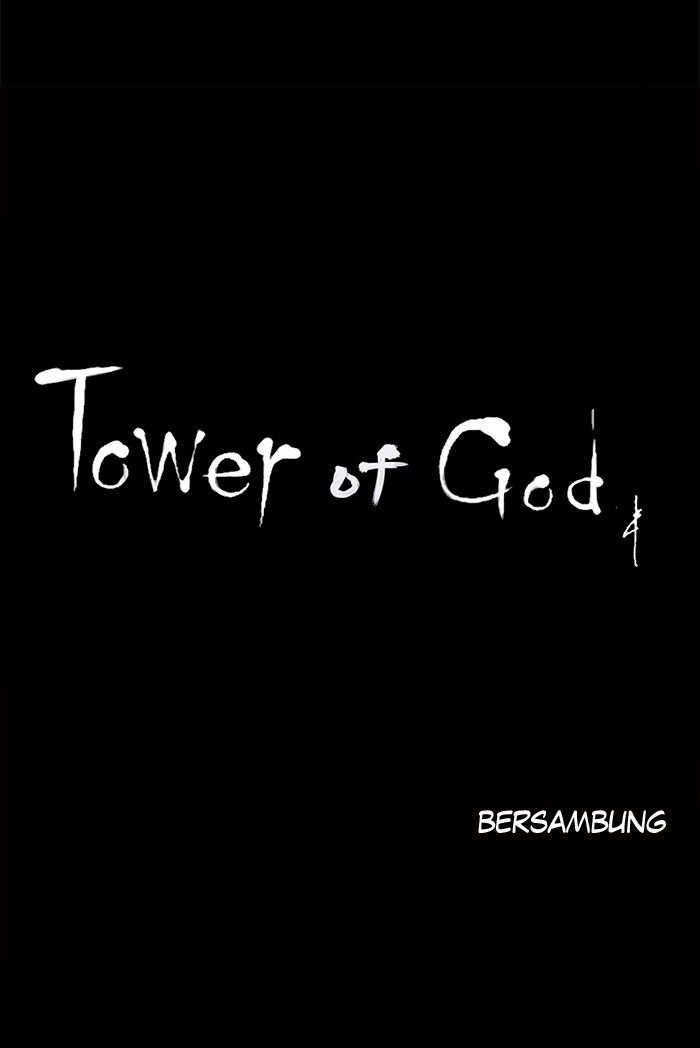 Tower of God Chapter 125