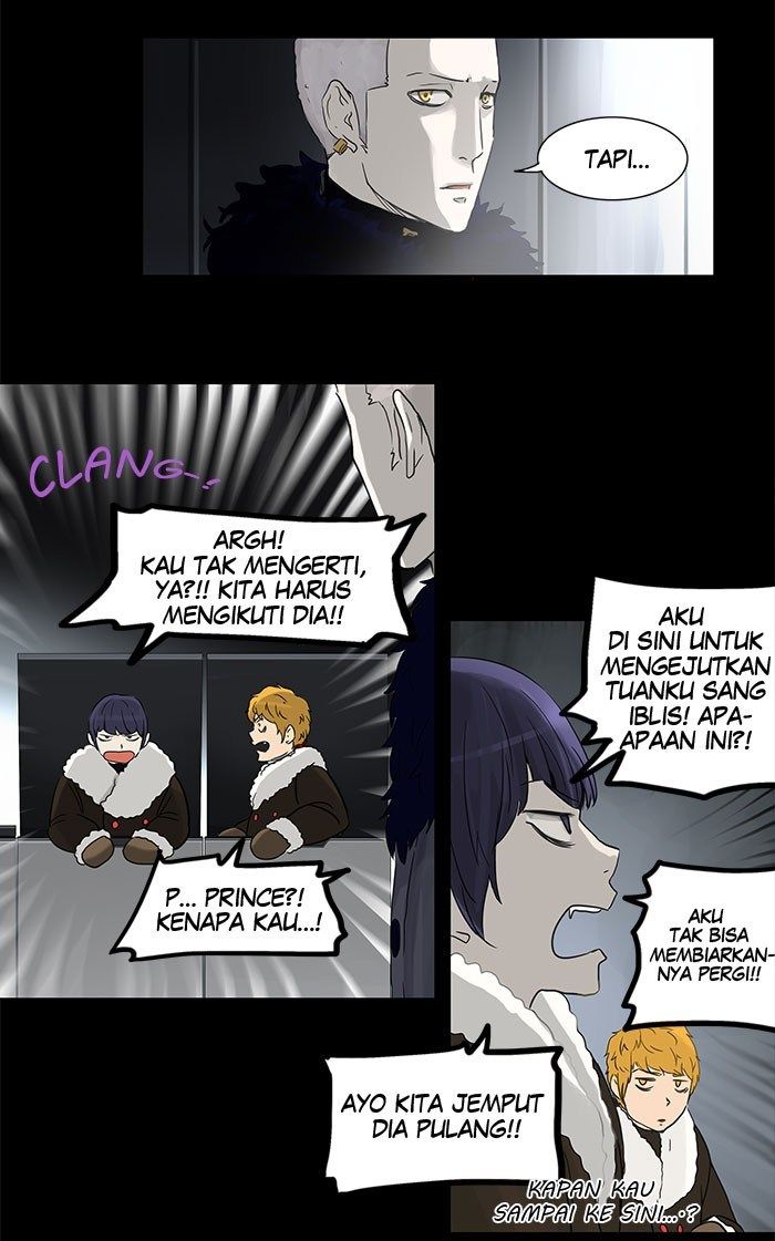 Tower of God Chapter 125