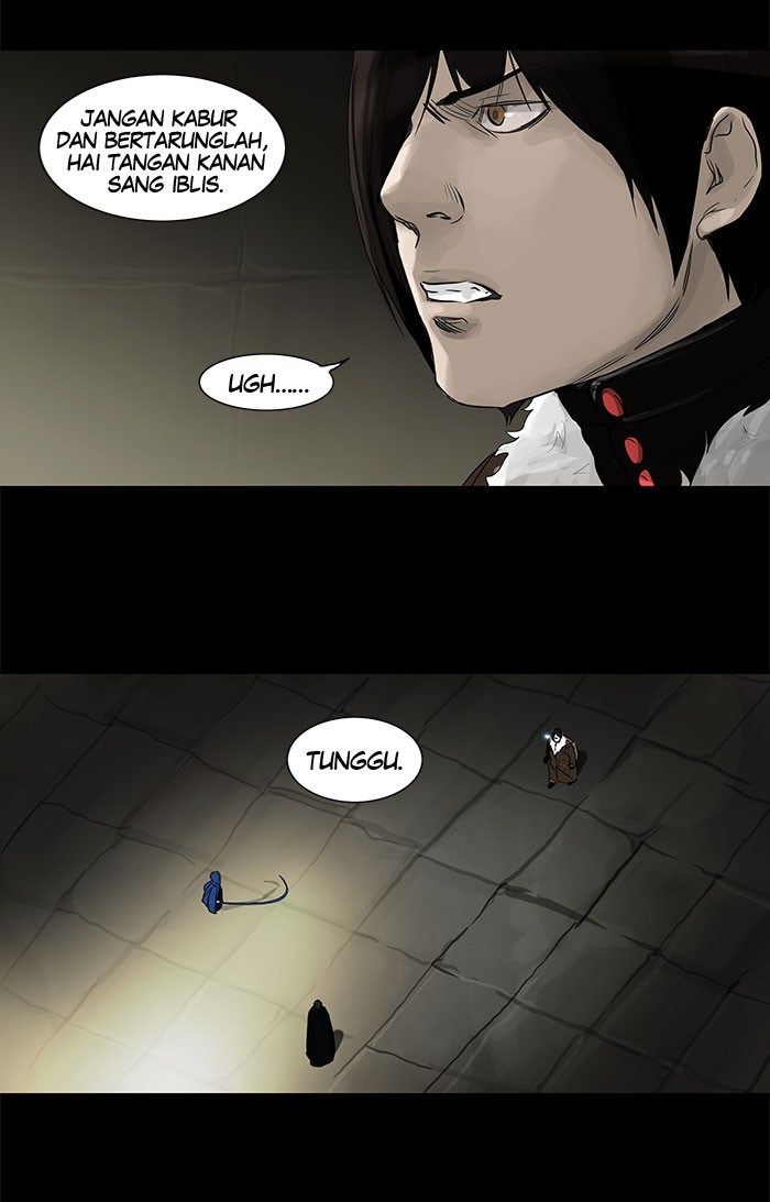 Tower of God Chapter 125