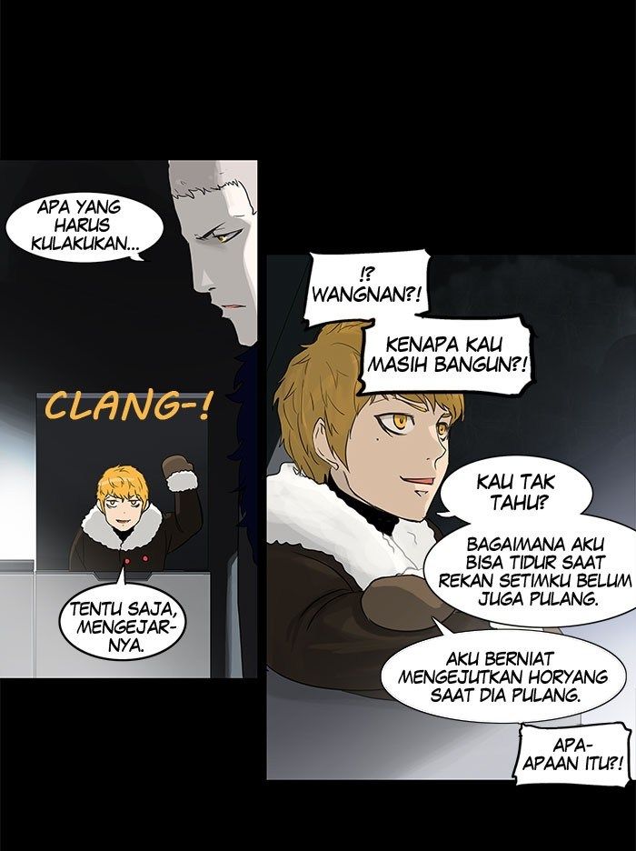 Tower of God Chapter 125