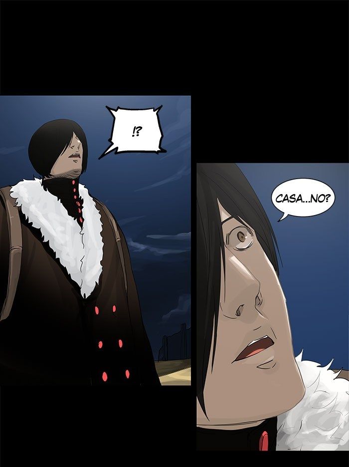 Tower of God Chapter 125