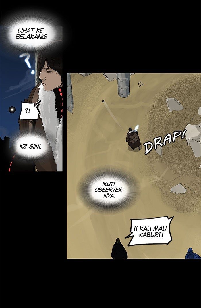 Tower of God Chapter 125